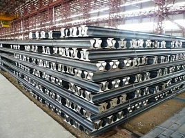 Железнодорожные рельсы Р50, 12.5 м. гос. резерв